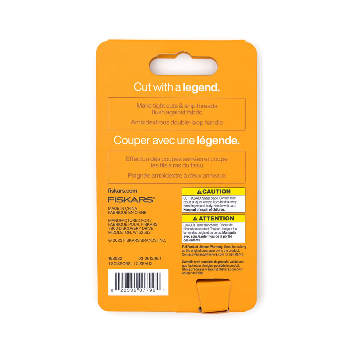 Fiskars #4 Curved Scissors