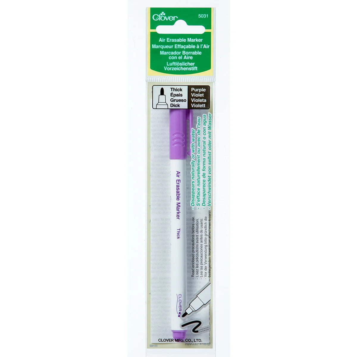 Clover Fabric Pens