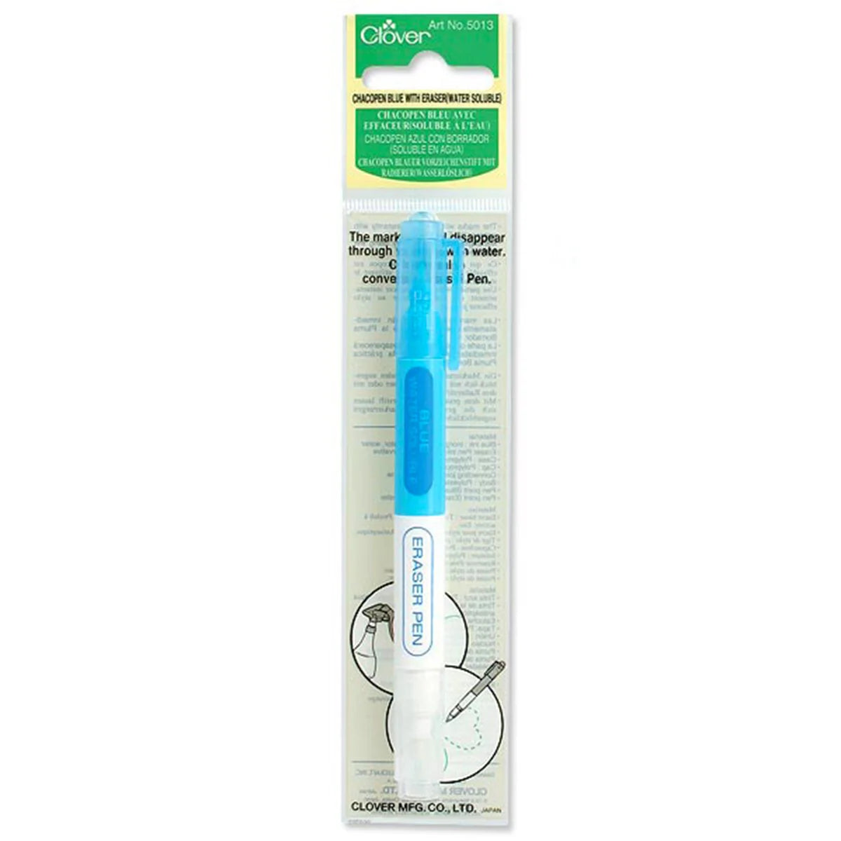 Clover Fabric Pens