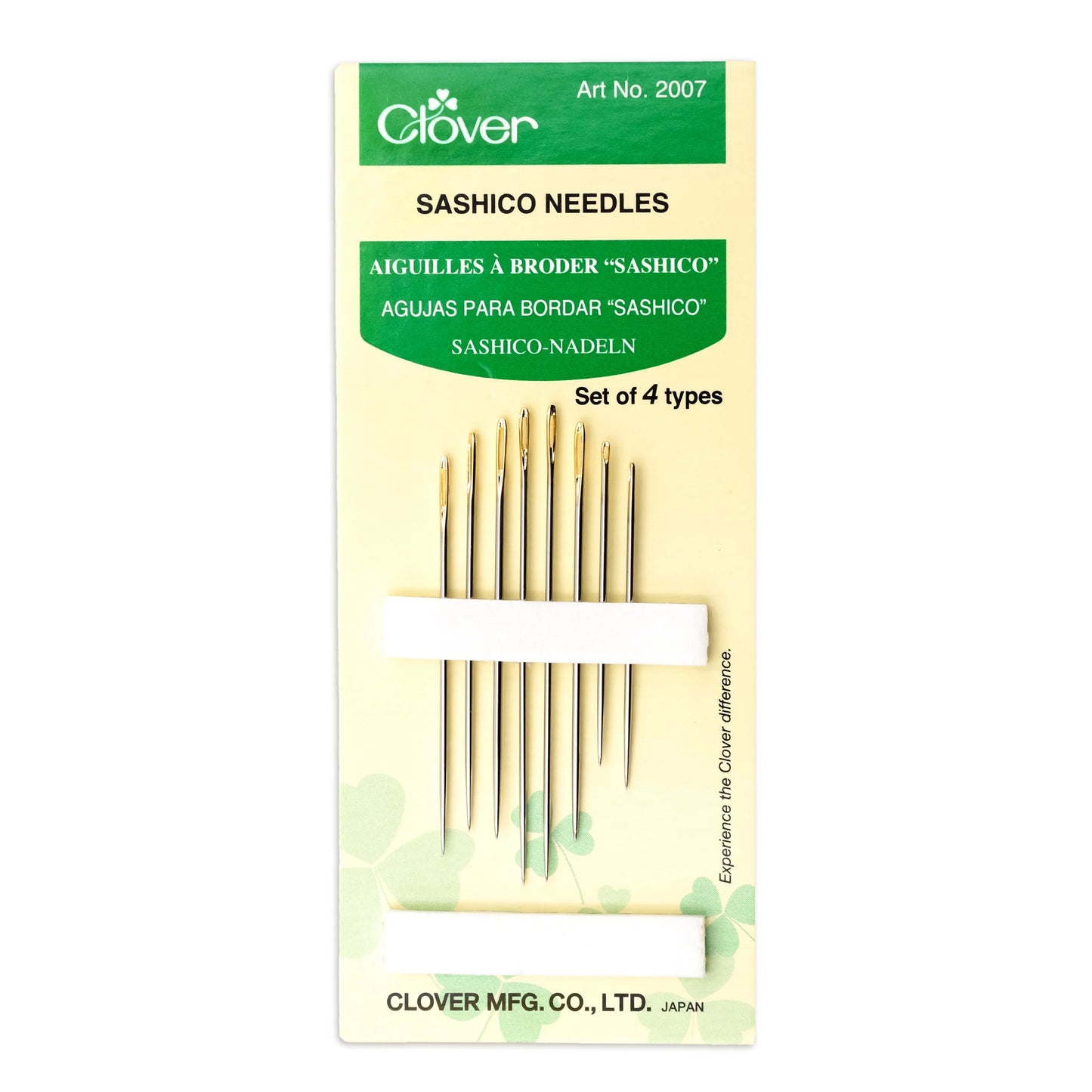 Clover Sashiko Needles